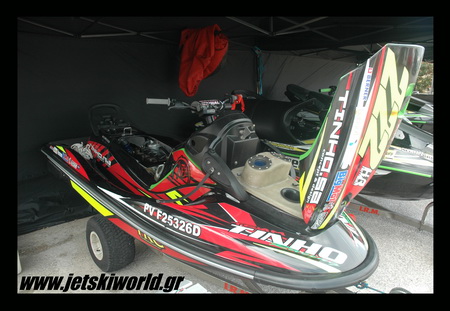 >Το μοναδικό ατμοσφαιρικό