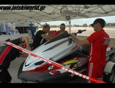 >Αγωνιστικό πνεύμα