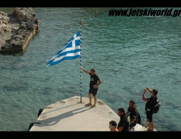 Akropolis Jet Raid 2105 Day 2 – Αποκλειστικότητα