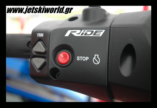 >Ride system από την Yamaha