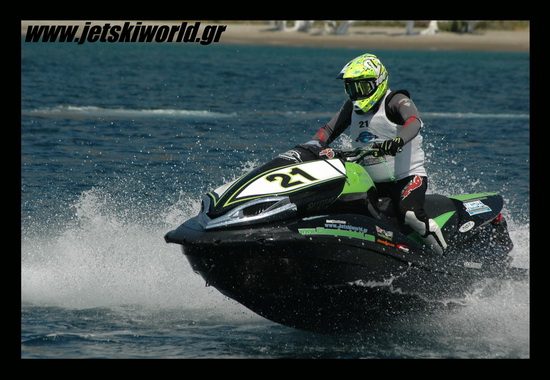 ProWatercross Championship LIVE