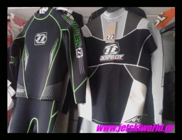 >Φόρμες jet ski στο Champions