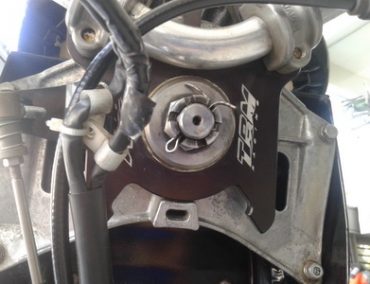 >Τροποποιημένη τιμονιέρα SX-R