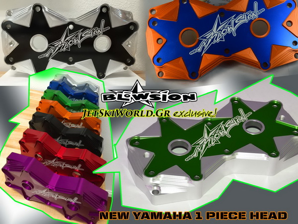 >Blowsion one-piece billet cylinder head
