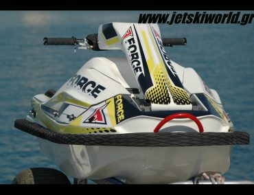 >Force IP5 Freeride