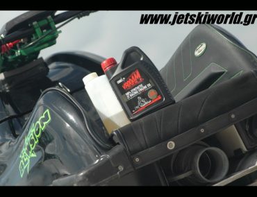 VROOAM Lubricants – World Exclusive