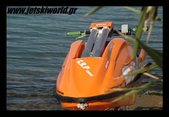 >Freestyle ski Made in Greece