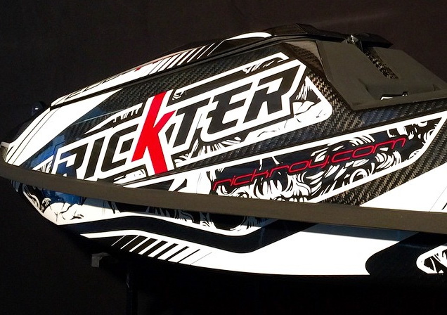 The new Rickter for 2016