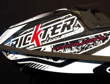 Rickter 2016 hulls