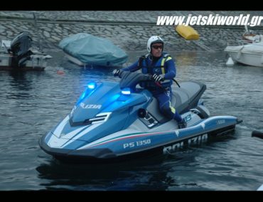 >Aστυνομία με WaveRunner