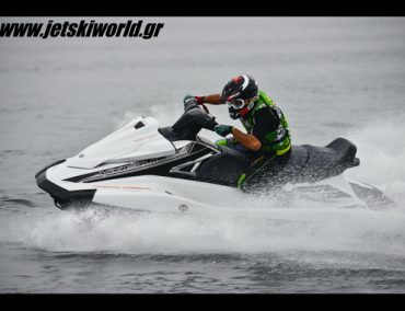 Yamaha WaveRunner 2016  World Exclusive