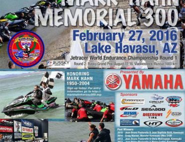 >Mark Hahn 300 2016