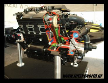 >Rotax 300 Supercharged
