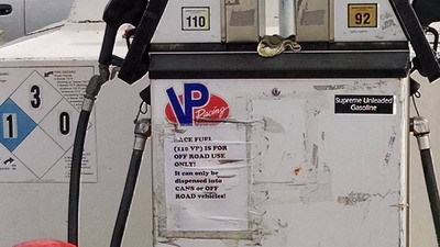>Πως μεταφέρεται η αγωνιστική βενζίνη;