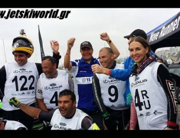 Inka Jet Raid Peru 2015 – World Exclusive