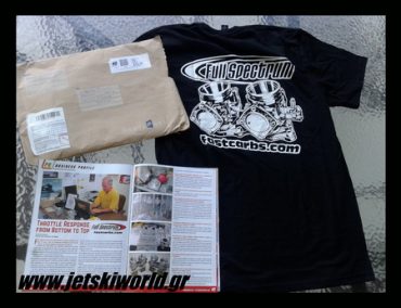 >Full-Spectrum T-Shirt