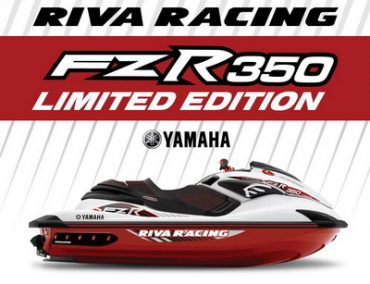 >To FZR της Riva