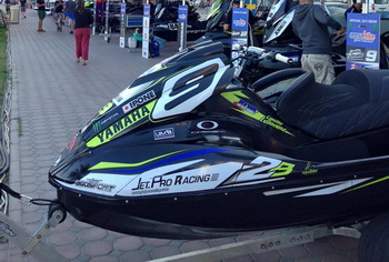 >To Υamaha του Lemoine