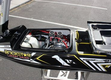 >Kommander S1 για κατόχους Yamaha