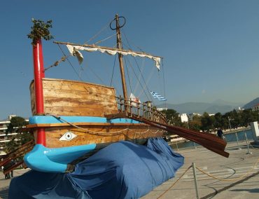 >Akropolis Jet Raid 2016: The new location