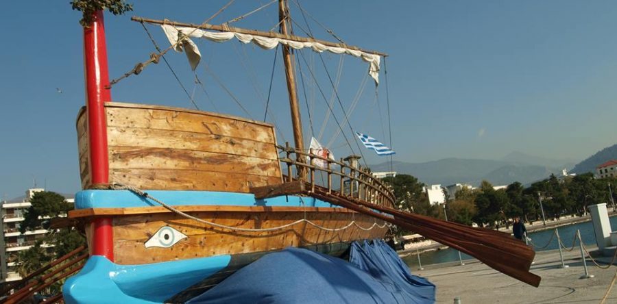 >Akropolis Jet Raid 2016: Η νέα τοποθεσία