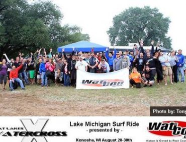 >Lake Mishigan Surf Ride official web page