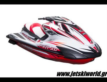 Jet-Porda Yamaha FZR 300 – World Exclusive