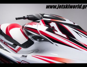 >Yamaha FZR300: Need for speed