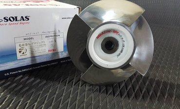 >Νέα διπλό impeller για Ultra