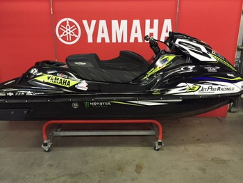 >To FZR Turbo του Lemoine