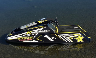 >Τετράχρονο όρθιο Yamaha