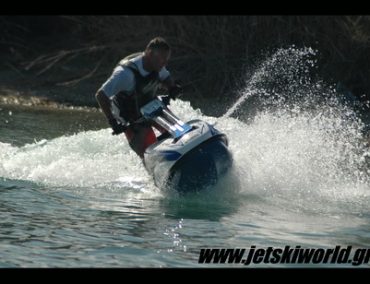 >Watkins rides the S1