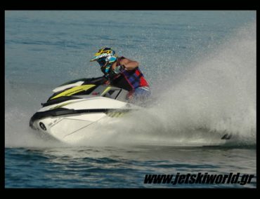 >Testing the R&D tuned RXP-X300