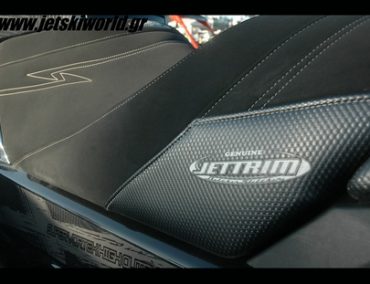 >Jettrim: Για όσους ξέρουν