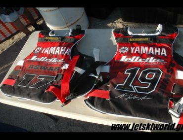 >Custom made από την Jettribe