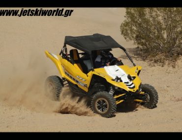 >Δοκιμή του Yamaha YXZ1000R