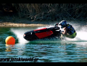 ProForce  World Exclusive