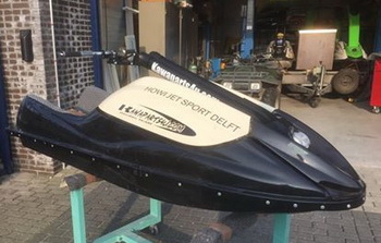 >Γάστρα από την Ολλανδία