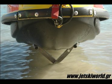 >Raceski FR2 για SX-R