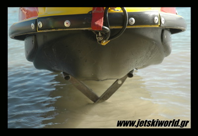 >Raceski FR2 για SX-R