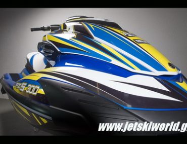 >Yamaha FZS300 by Jet-Porda