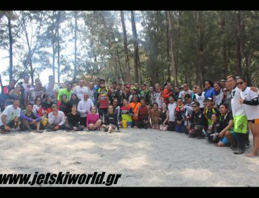 >Networx Jetsports Fun Run 2016
