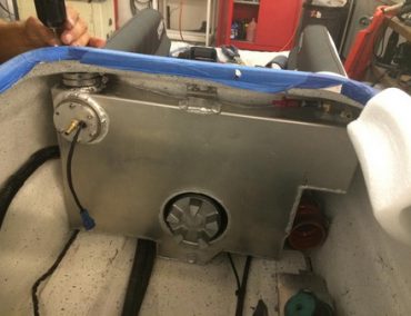 >Αλουμινένιο ρεζερβουάρ