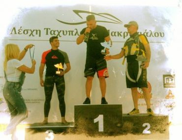 >Μακρύγυαλος, η ανταπόκριση του Αραμπατζή