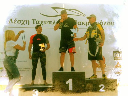 >Μακρύγυαλος, η ανταπόκριση του Αραμπατζή