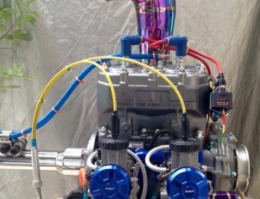 >Jet Ski engine or what?