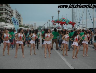 Akropolis Jet Raid 2016, Day 1  World Exclusive