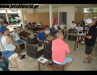 >Akropolis Jet Raid, Ημέρα 2 Τρίτη 14 Ιούνιος