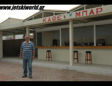 >Στην Πλαζ Αλυκών το Akropolis Jet Raid του 2016