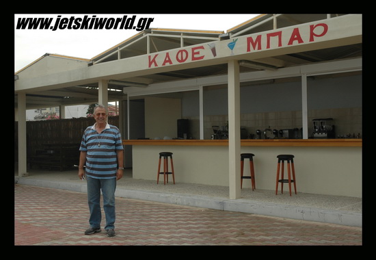 >Στην Πλαζ Αλυκών το Akropolis Jet Raid του 2016